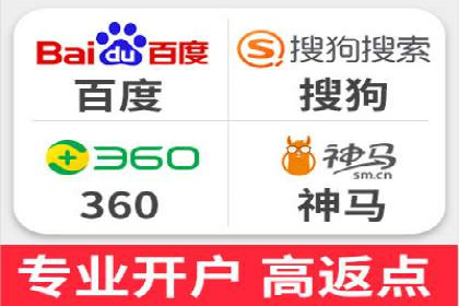充值返点案例解析：如何巧妙利用
